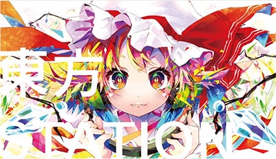 Touhou Station
